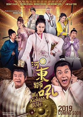 激情欧美亚洲