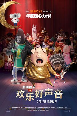 男人和女人做爽爽视频