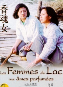 激情欧美亚洲
