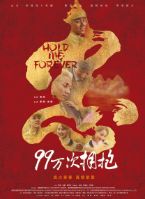 美女羞羞视频网站下载