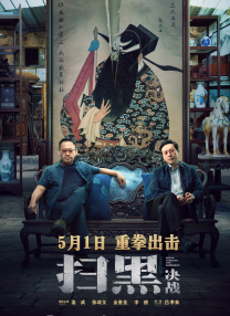 激情欧美亚洲